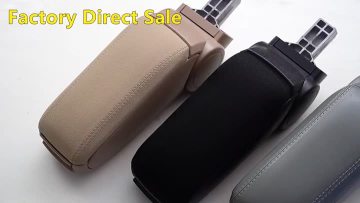 ARMREST