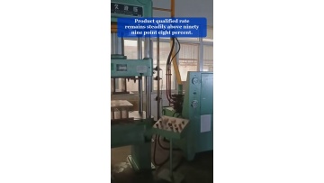 Video 13