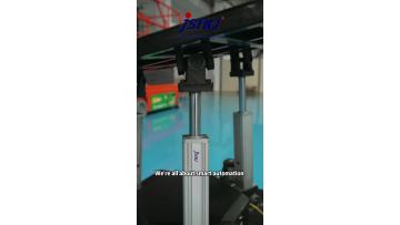 Degree of Freedom Platform