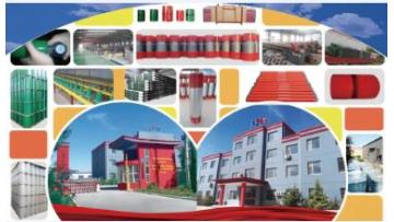 Hengshui Weijia Petroleum Equipment Co.,LTD