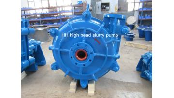 HH high head slurry mining pump.mp4