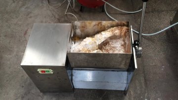 Laboratory Small Trough Mixer