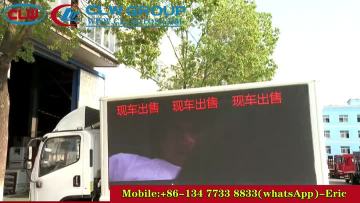 LED Screen Display Truck Mobile Stage Truck