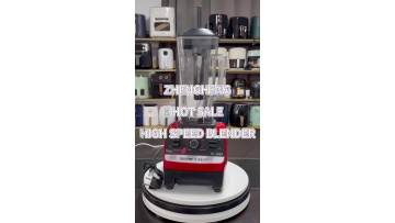 ZH-BL02 High Speed Blender