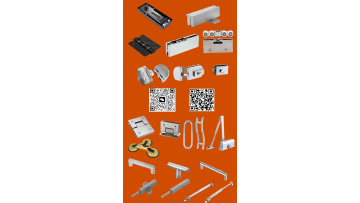 INCPAI factory video