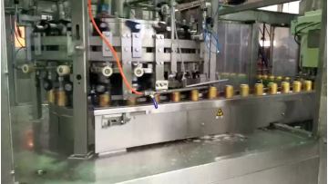 Liquid nitrogen dosing machine  high speed 