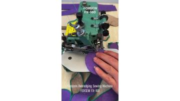 Emblem Overedging Sewing Machine FX-160