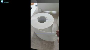 milky white opaque 120 gsm pvdc film high barrier