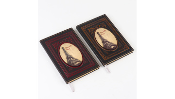 Embossed Leather Journal