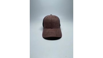 Plain Five Panel Curved Brim Mesh Baseball Cap