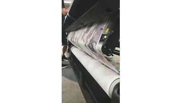 sublimation printing