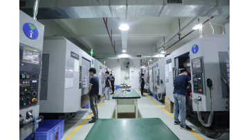 Our factory
