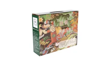 Custom Packaging Storage Packing Color Printing Food Rectangle Corrugated Cardboard Paper Box1