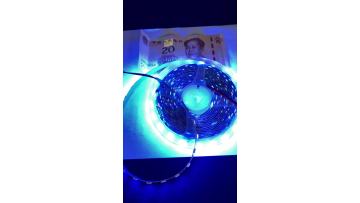 UV 395nm led strip