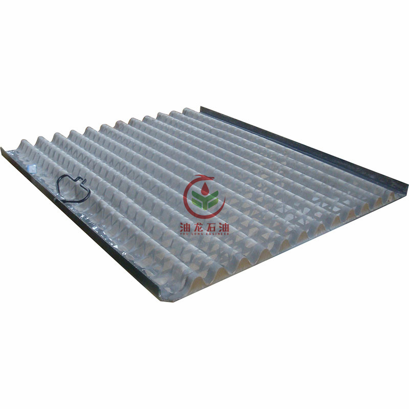 Screen Mesh1