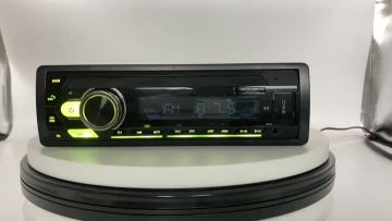 5263 car player