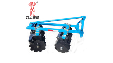 1BJQX-1.3 Light Disc Harrow