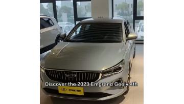 Geely Emgrand 2023 4th Generation Champion Edition