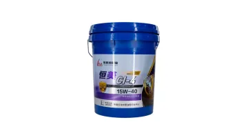 Hengmei 15W-40 Fully Synthetic Diesel Oil 4liter Good Price1