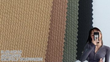 Low Price Fabric Supplier Design Textiles  Polyester Brocade Jacquard Fabric For Clothes1