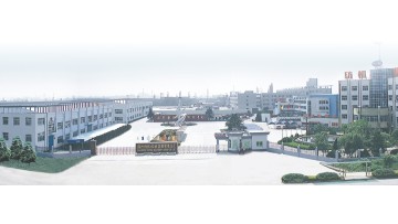 SHAOXING TEXTILE MACHINERY GROUP