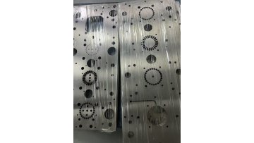 Hardware Mold Video 10