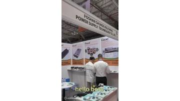  2025 (VIETNAM) EXPORT BRAND JOINT EXPO SHOW