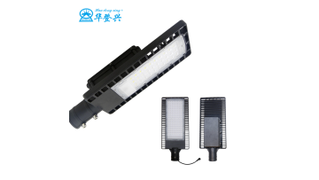 LED street light