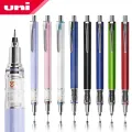 1PCS Japan UNI M5-559 Rotary Mechanical Pencil 0.3 / 0.5mm Kuru Toga ADVANCE Mechanical Pencil Low Center of Gravity