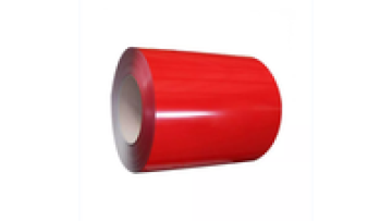 Dx51d 0.39mm Color Coated Prepainted Steel Coil - Aluminium Coils1