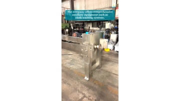 Video 5