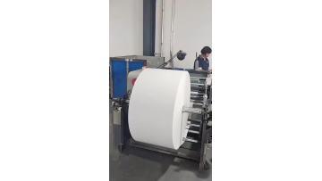 Thermal transfer stickers