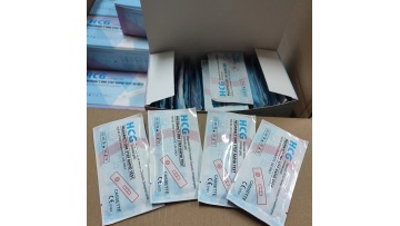 hcg cassette 