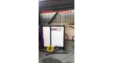 Nitrogen Generator 
