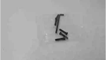mechanical screw press