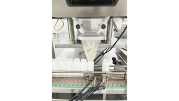 tube packing line