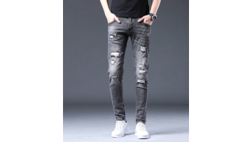 Men's Casual Slim Fit Jeans Skinny Denim Pants1