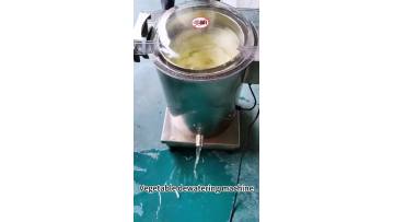 Fruit and vegetable dewatering machine