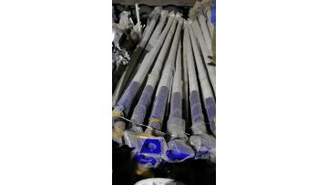 Lighting Pole