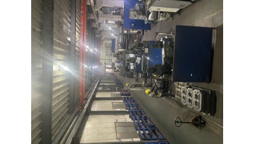 Vacuum pump production