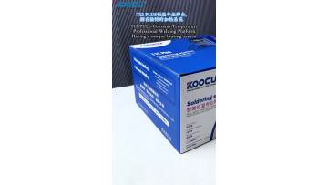 video KOOCU T12 PLUSH