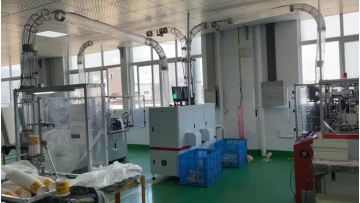 paper cup working line