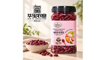 Organic Northeast Kidney Bean 900g