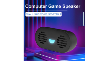 5015 mini speaker