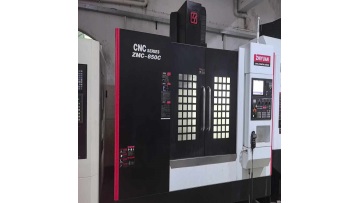 Zhiyuan 850 machining centre has found its owner