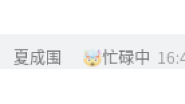 jy_x264ds11123123123123123