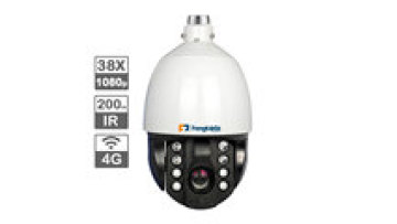 Air Wiper X38 Zoom Starlight Waterproof IP66 PTZ 1080P CCTV Dome IR Camera1