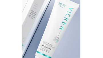 Veco Marine Mint Enzyme Whitening Toothpaste
