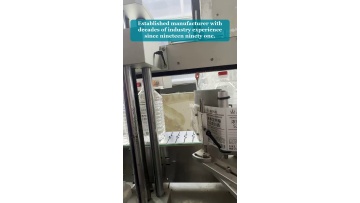 Video 41