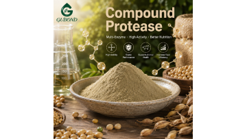 Compound Protease